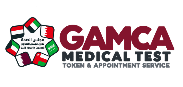 GAMCA Medical Test